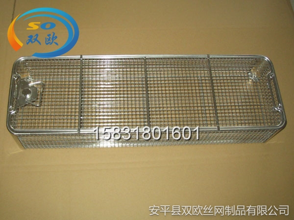 消毒筐廠家